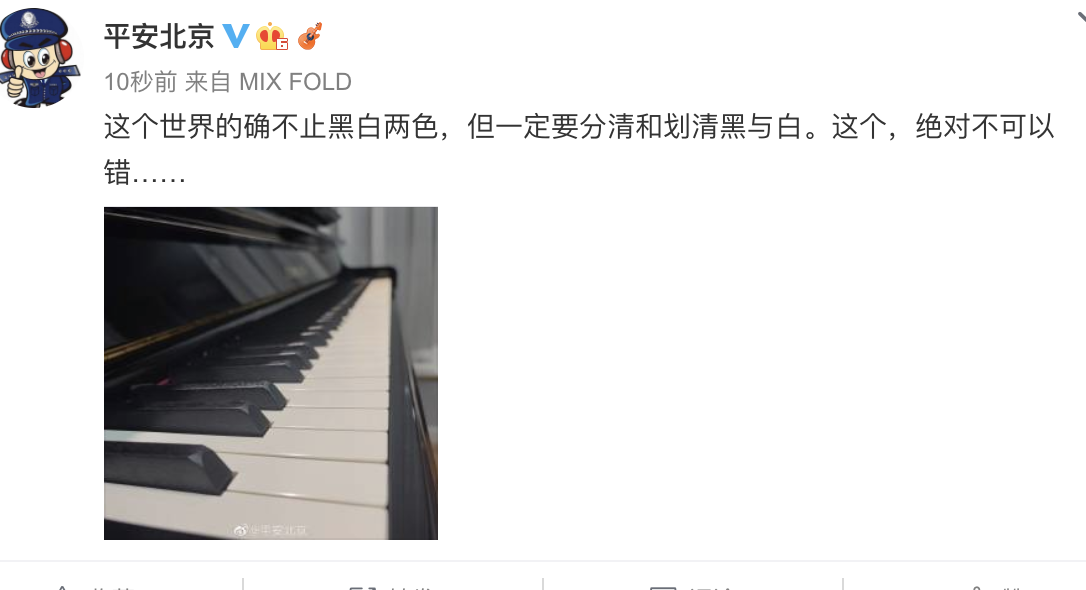 比起李云迪的自甘堕落，“钢琴王子”郎朗的清醒，真叫人佩服