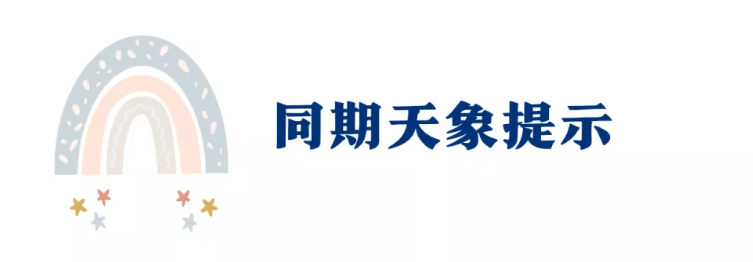 金牛座满月月食！未来18个月，勇敢迎接未知，你会得到真正的幸福