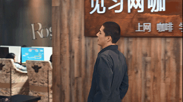 《百年之好，一言为定》王安宇上演年末小甜剧，寸头造型太抢眼