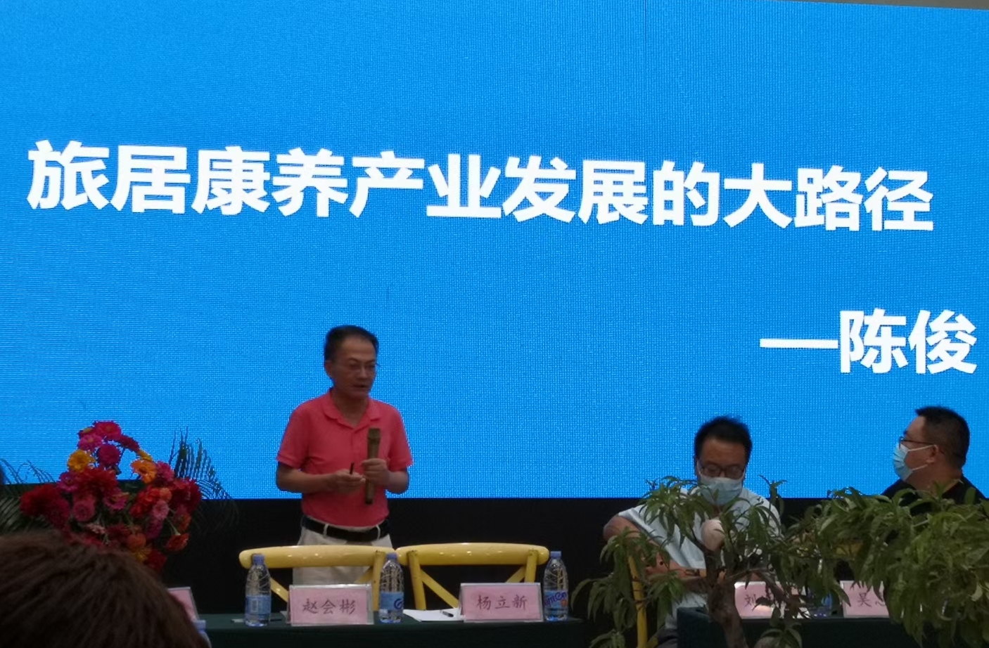 ����������ɫ�����þӿ�����ҵ��չ����ȷ·��