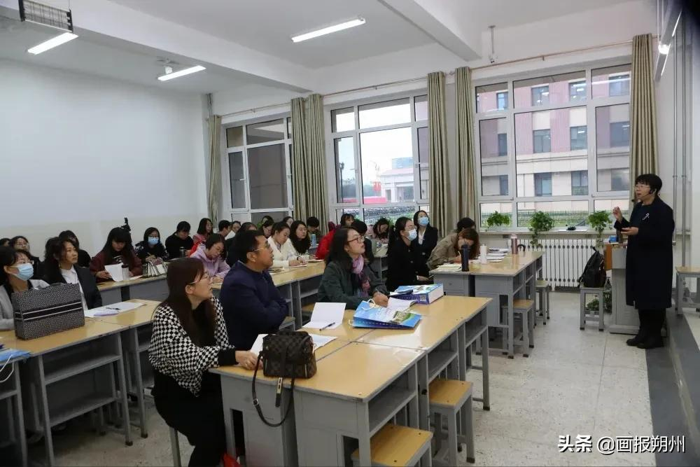 朔城区一中举行新课程新教材实施国家级示范校建设推进会