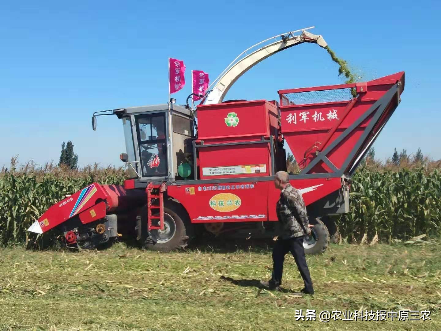 规模盛大！第二届华北农机地头展在中国庞口成功举行