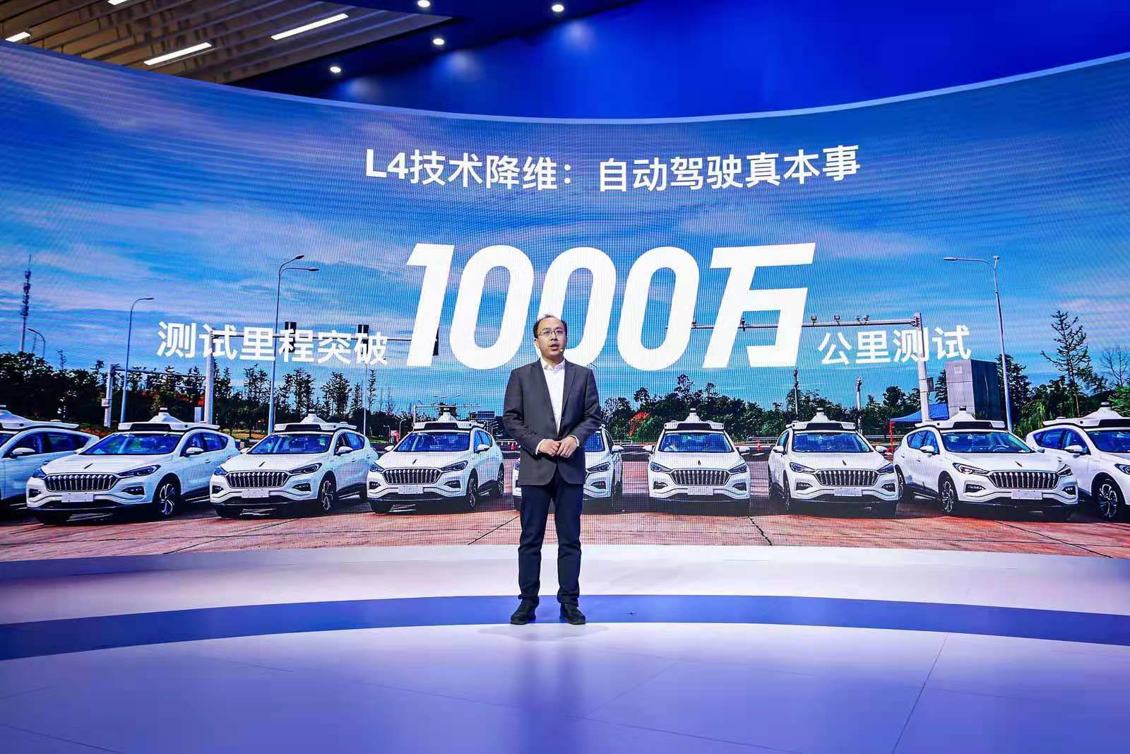让百度教教你，怎样「搭」一辆自动驾驶汽车