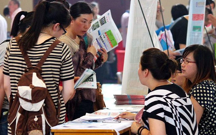 湖南“最低”分数线的本科大学，低于省控线19分，却仍有缺额