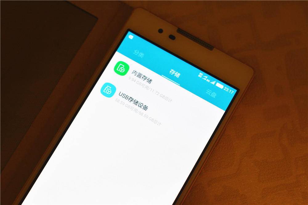 手机无损扩容,6块钱的一个小东西完美解决