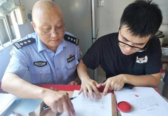 不政审不体检，500多分就能考上的军校，想考军校的考生可以参考