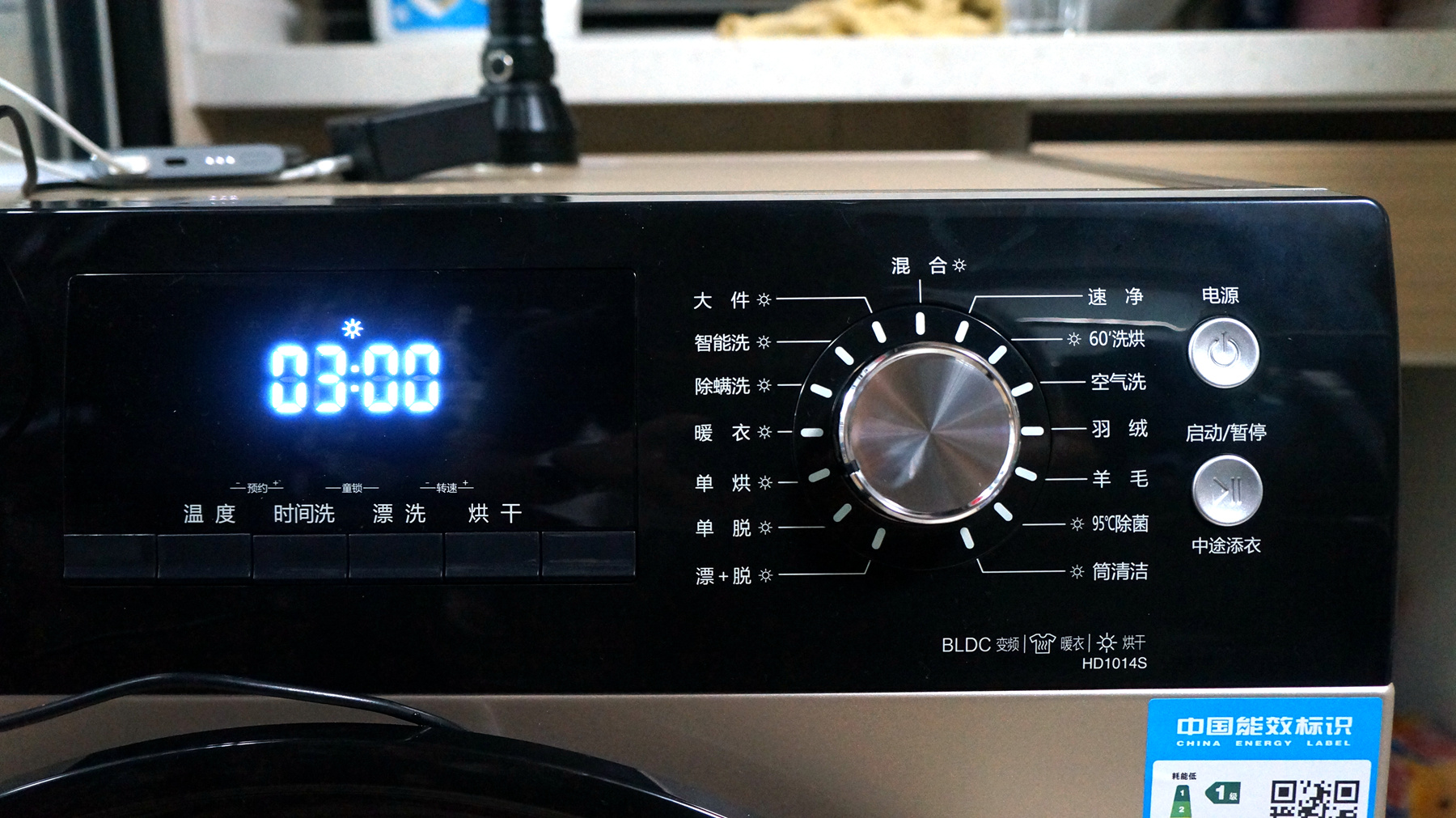 数据帝实测海信HD1014S 10KG洗烘一体机，用数据来展示值不值得买