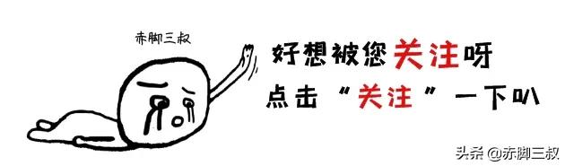 最新全国前100所高校排行榜，2021高考报考志愿必备