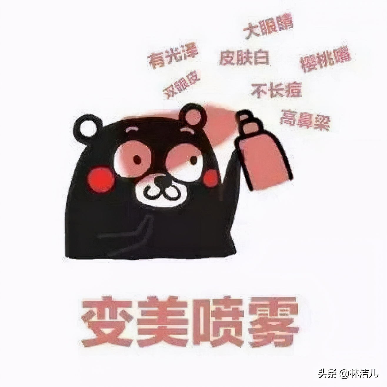 发际线过高怎么办？女生改善方法大公开