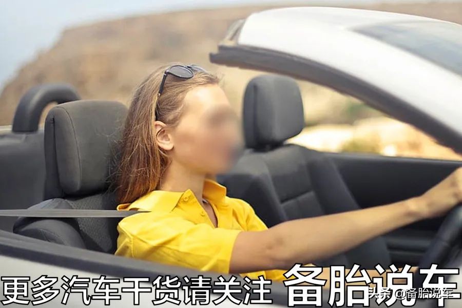 脖子疼、腰疼、胃疼，经常开车如何预防“汽车病”？#守法知礼平安陇原#
