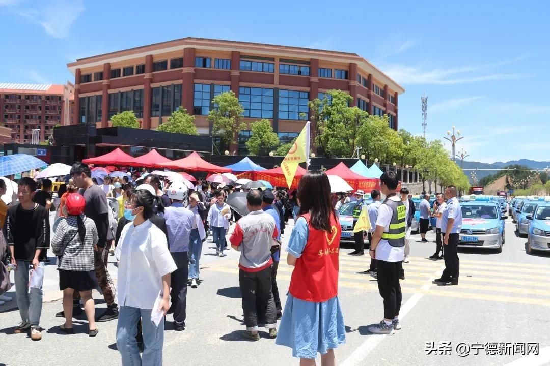 你高考,我护航!屏南警方助力平安高考