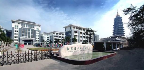 江苏常州最好的四所高中，成绩一望而知，金榜题名展雄才