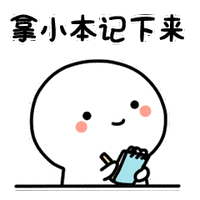 “小汽车，大学问”，老司机总结出来的停车技巧，建议收藏