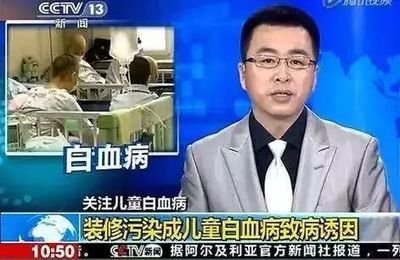 新装修的房子如何除甲醛？