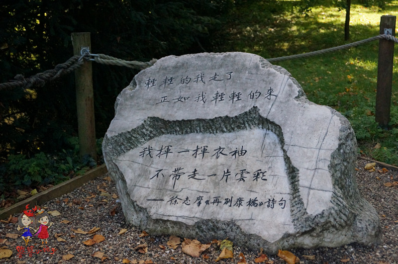 被称作科学家摇篮的剑桥是个什么样？徐志摩、金庸纷纷去上学