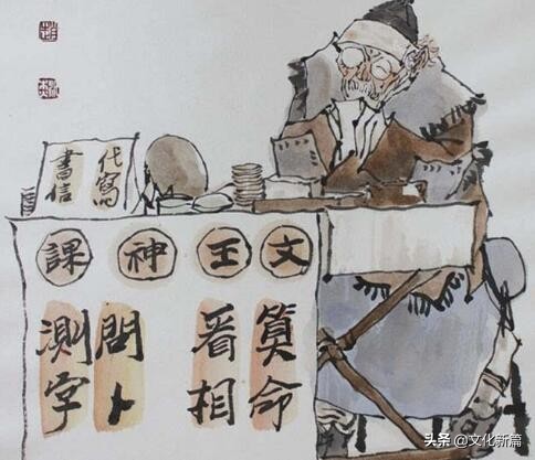 有必要去研究“生辰八字”吗？告诉你四个字：完全不用