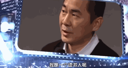 没有父母啥也不是？盘点那些入圈的星二代，这演技看了得算工伤吧