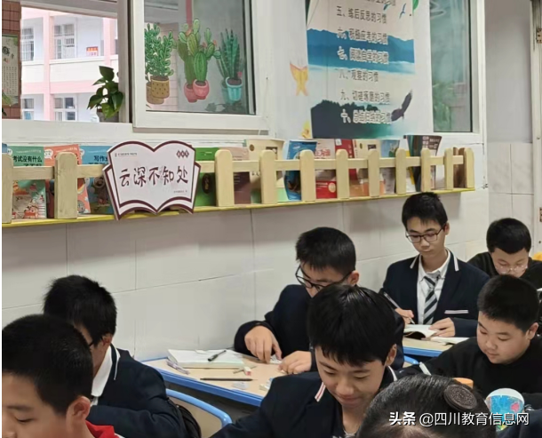 遂宁高级实验学校初中部语文课外阅读活动