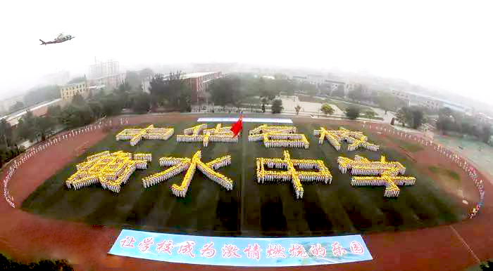 高考698分的女孩拒绝浙大，进入中科大，背后是超强的时间管理