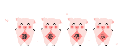 八寶飯的做法視頻,八寶飯的做法視頻教程