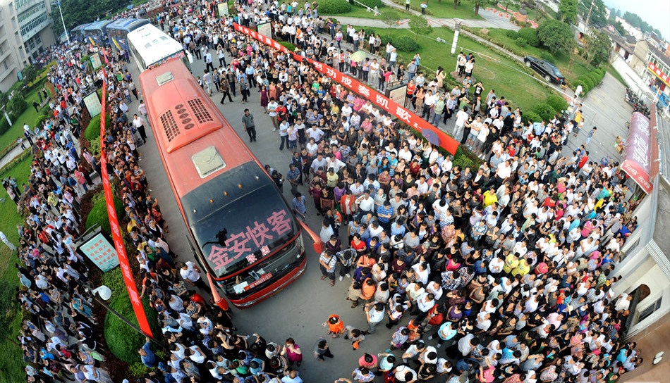 重庆：禁止公办高中招收复读生，意图何在？剑指何方？