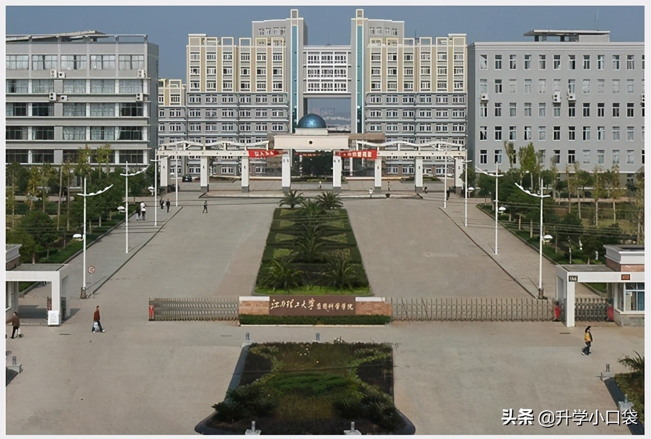 批了！江西六所高校更名成功，还有一个好消息