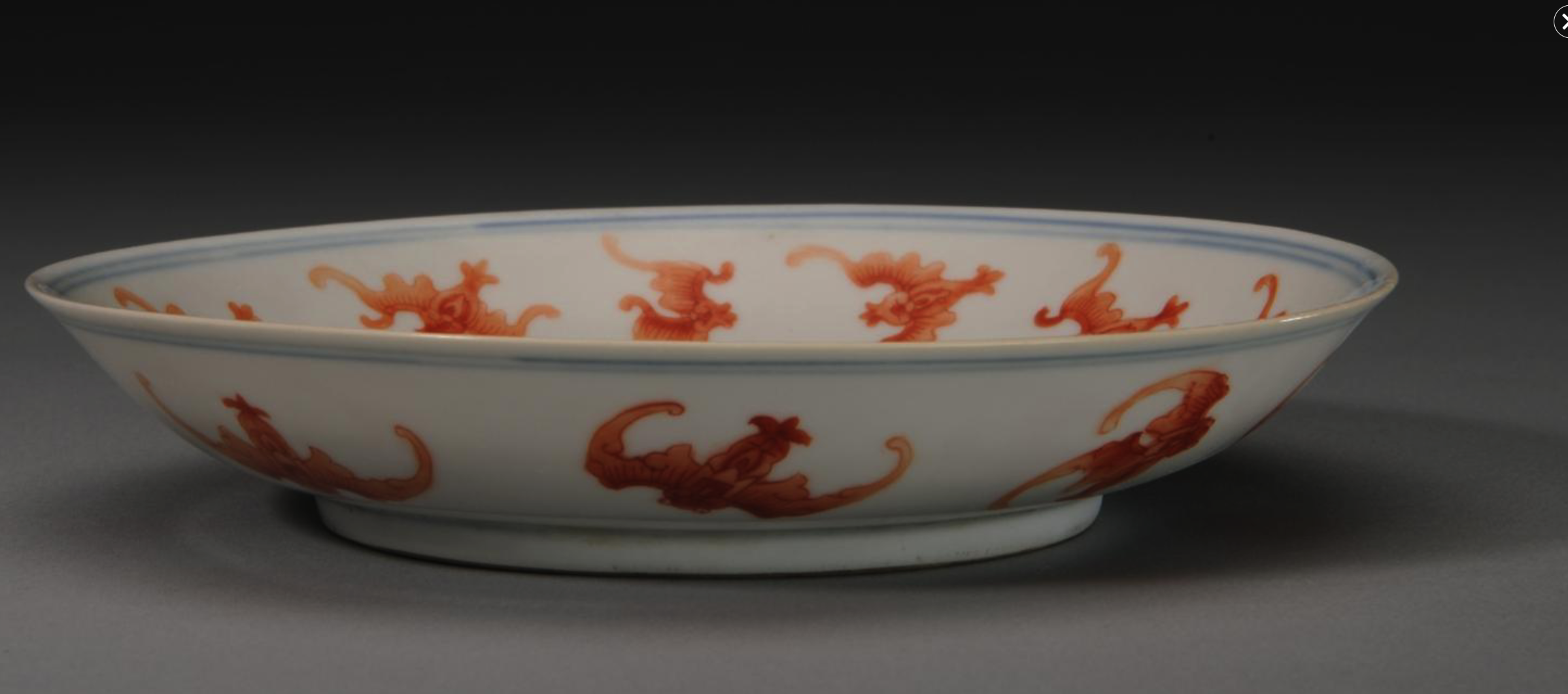 故宫博物院藏蝙蝠纹瓷器咱们最后简单说一说中国的福文化.