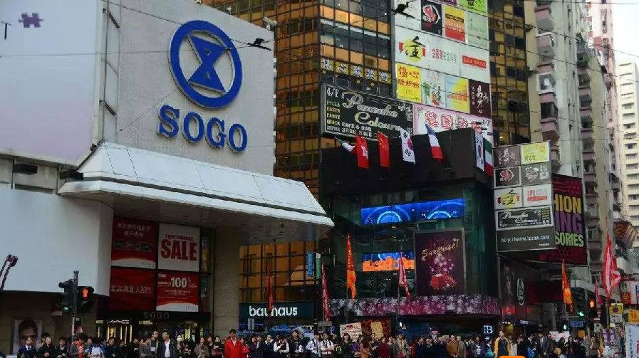 来收藏！香港热门购物天堂的攻略来了
