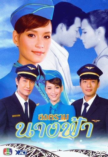 谁能想到,就是这不起眼的狗血泰剧,让安徽卫视在随后几年内成了妈妈们