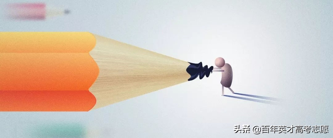 “别人家孩子”的模拟填报志愿方案，快学起来