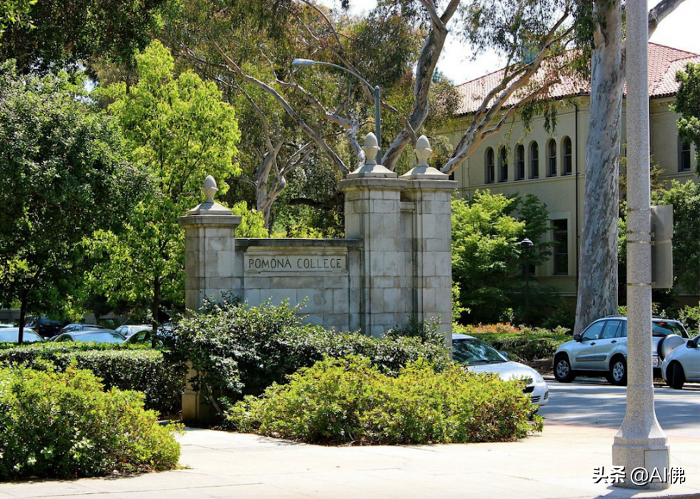 美国最好的50所艺术学院