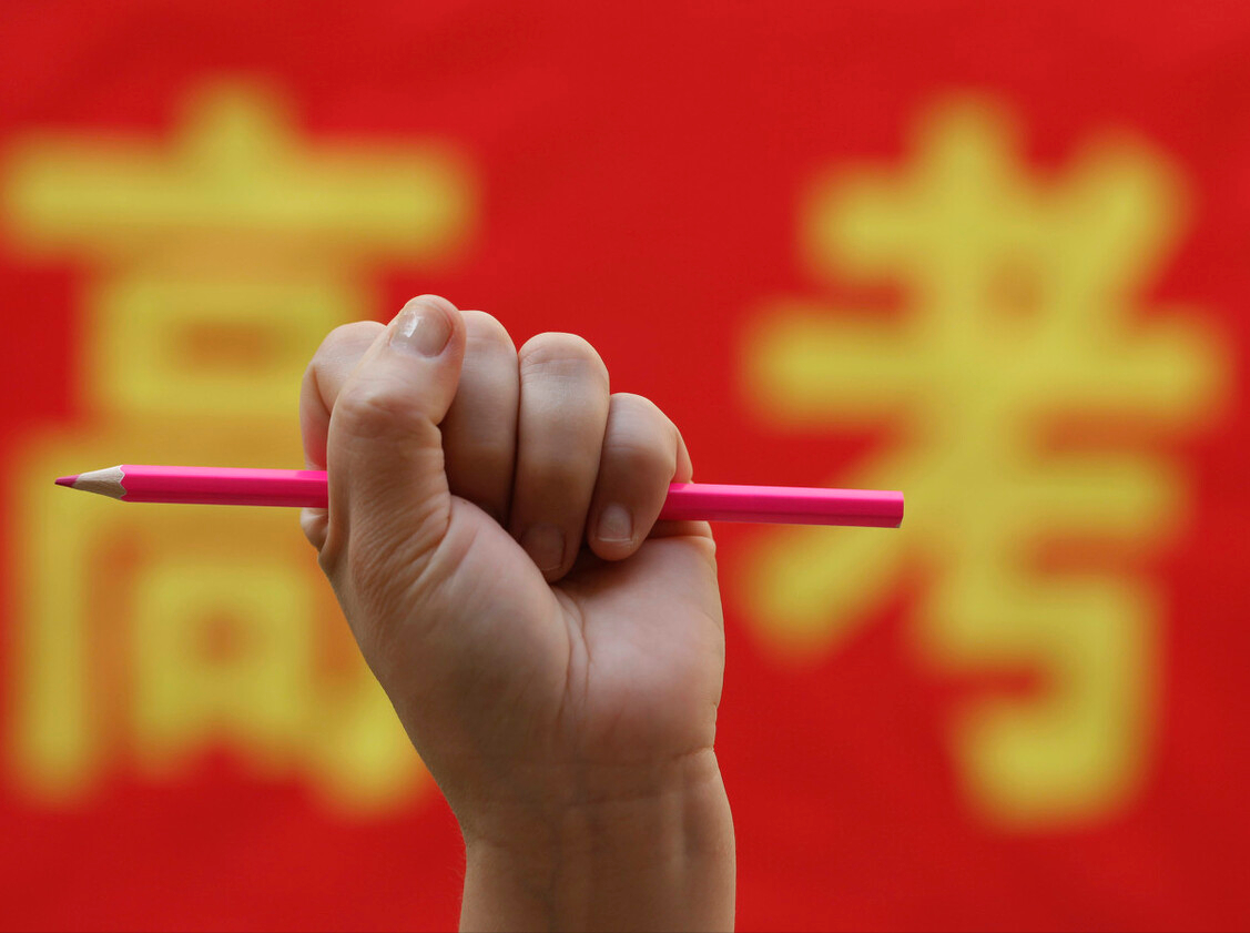 高考要进行人脸识别吗？