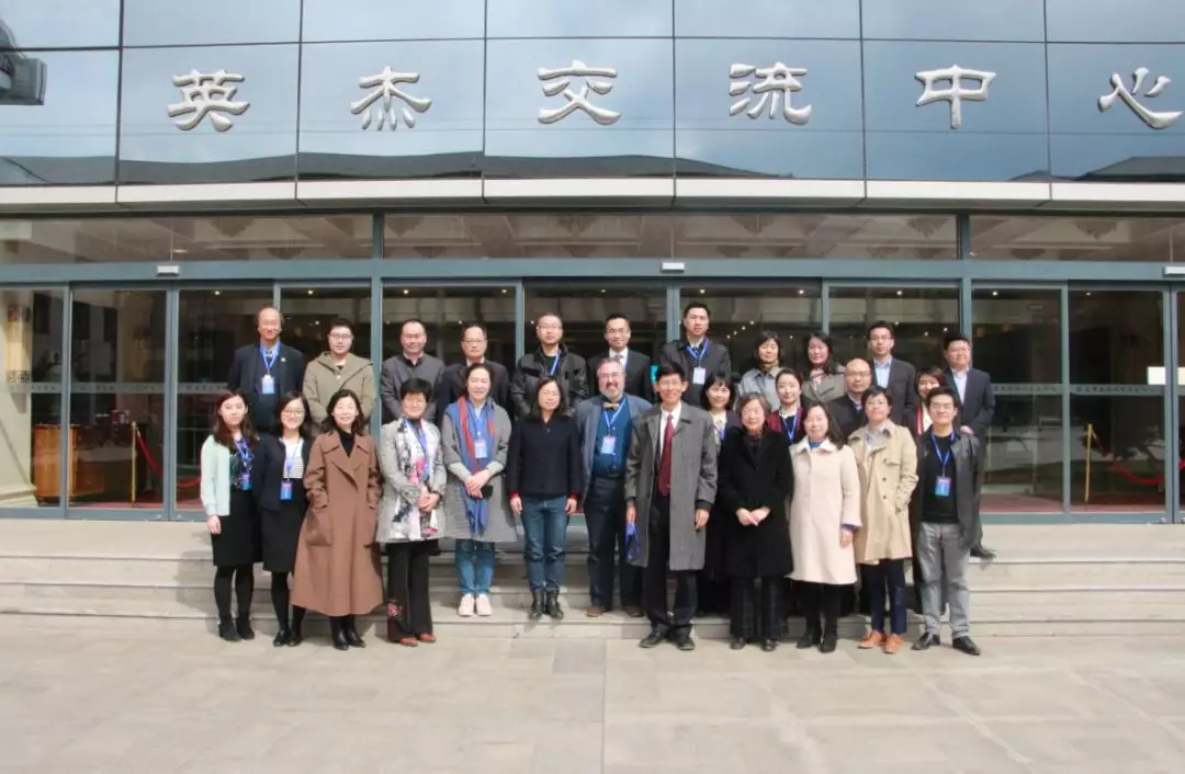 国际学校名校云集！第八届京领创新人才论坛暨线上择校展来了