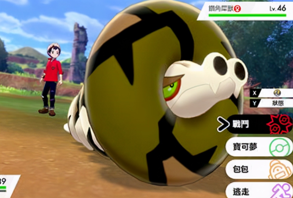 《宝可梦》纯地面系的坦克型精灵沙螺蟒，对战靠的却是干扰？