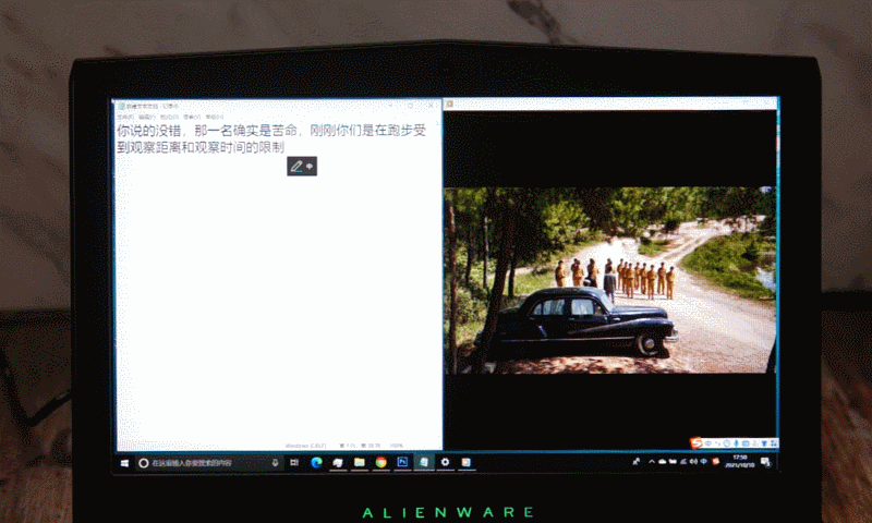 打字不用手，颜值也能打：咪鼠S5B使用体验