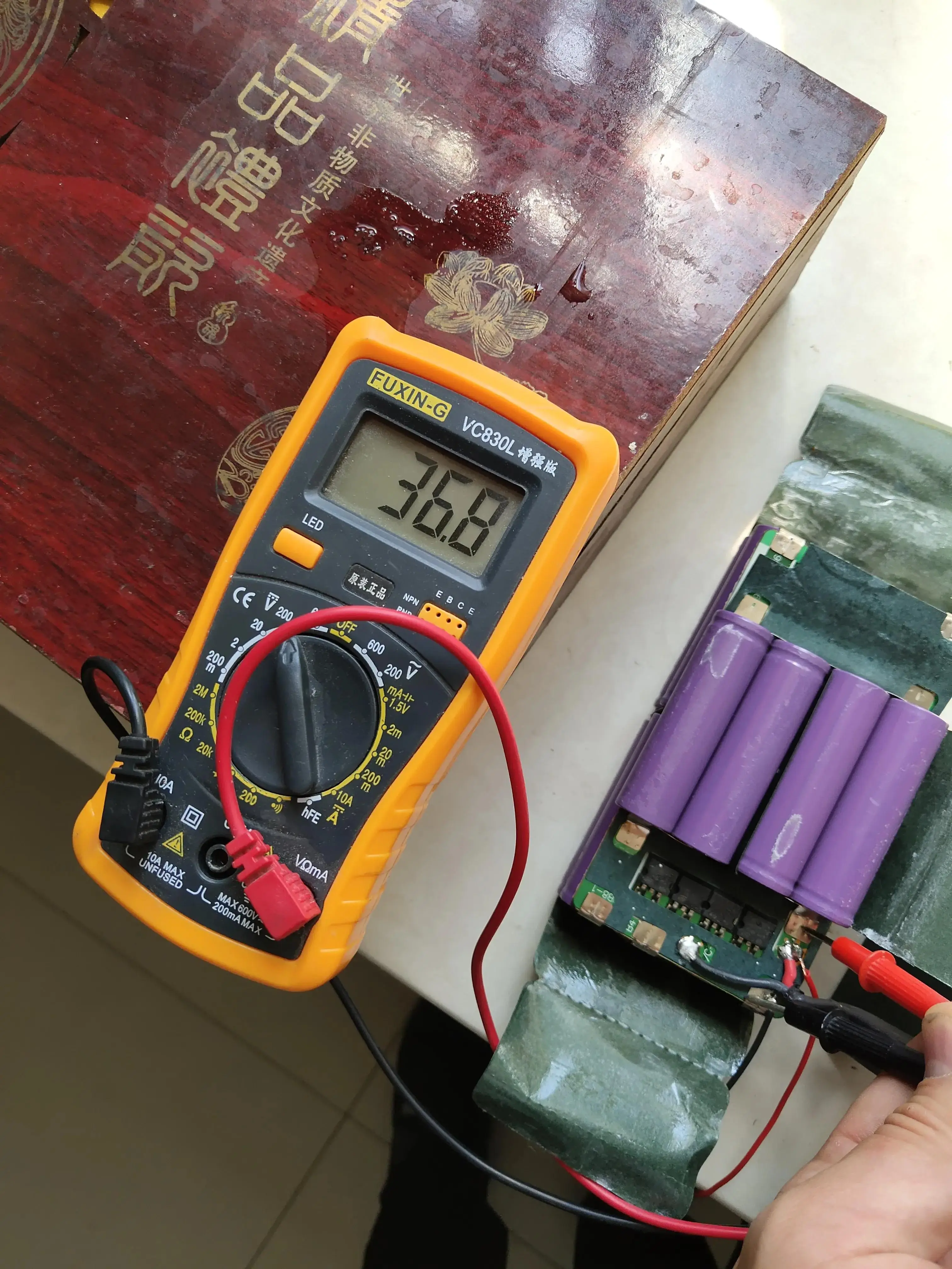 8步搞定平衡车亏电激活