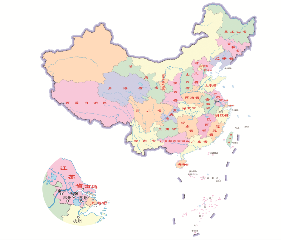 高校展区｜江苏航运职业技术学院