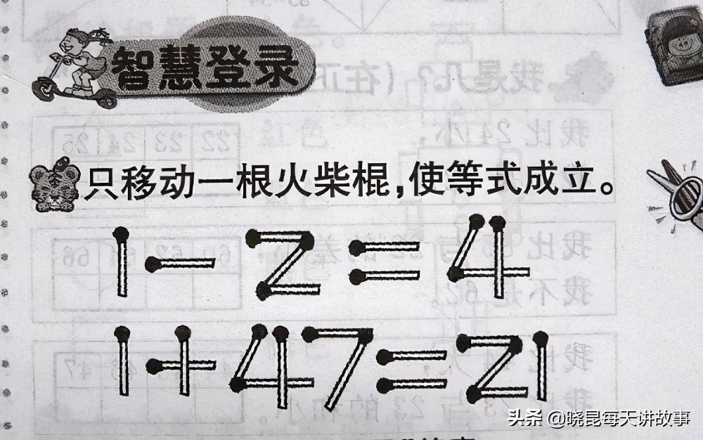 神回复：女友是舞蹈队的，压力特别大怎么办？神评把我笑喷了