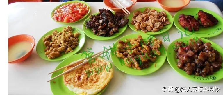 「河北专接本：院校介绍」河北农业大学