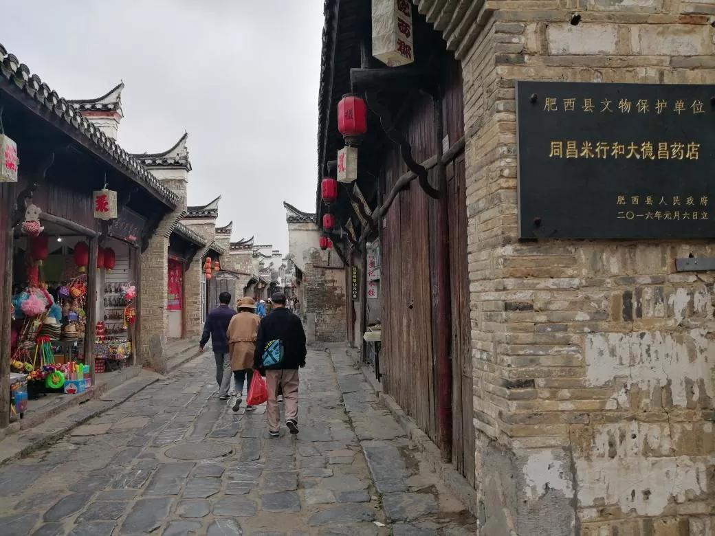 同我一起去旅行：安徽篇——合肥！