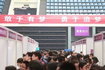 清华大学法律硕士应届生告诉你：法硕就业没你想得那么简单