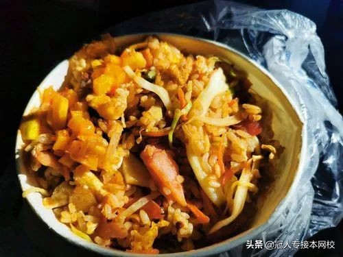 邯郸学院：公办招生人数排名第三的院校