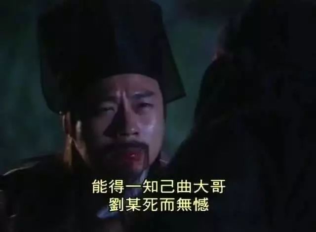 金庸周年祭丨这12句话让我们致敬金庸，回味经典
