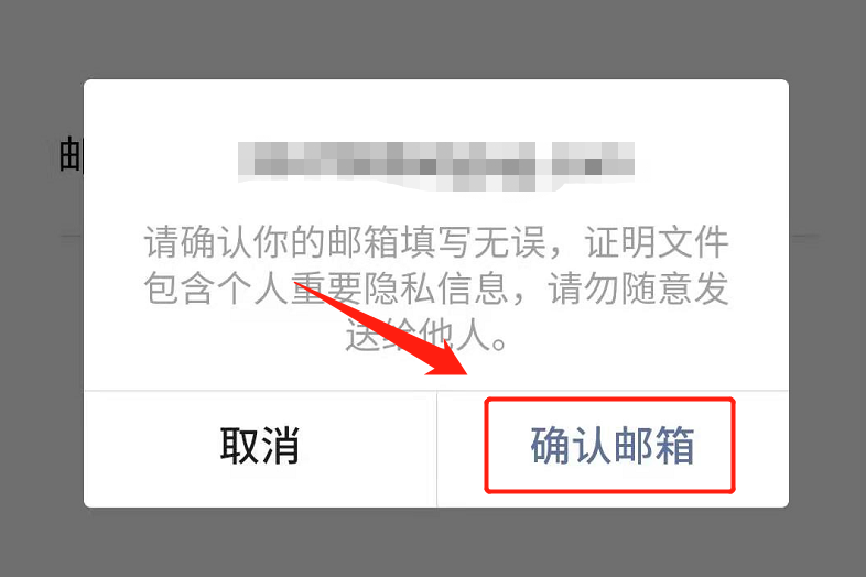我将微信转账记录删除了，还能查到吗？