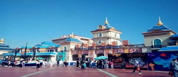 成都东进｜40亿？“欢乐城”国际旅游度假区落户简阳武庙？