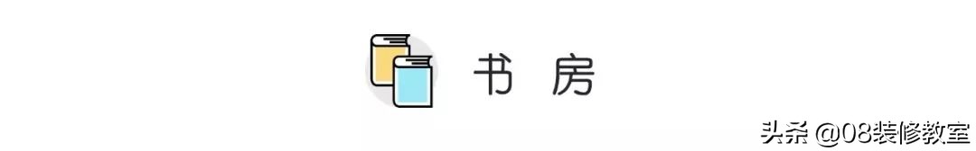 只花了65w！？ 180㎡现代轻奢风美到没朋友