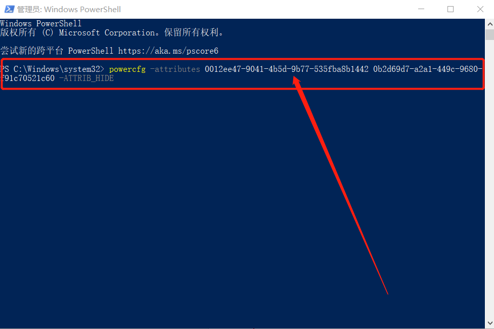 台式机加装第二块固态硬盘 台式加装第二固态硬盘
