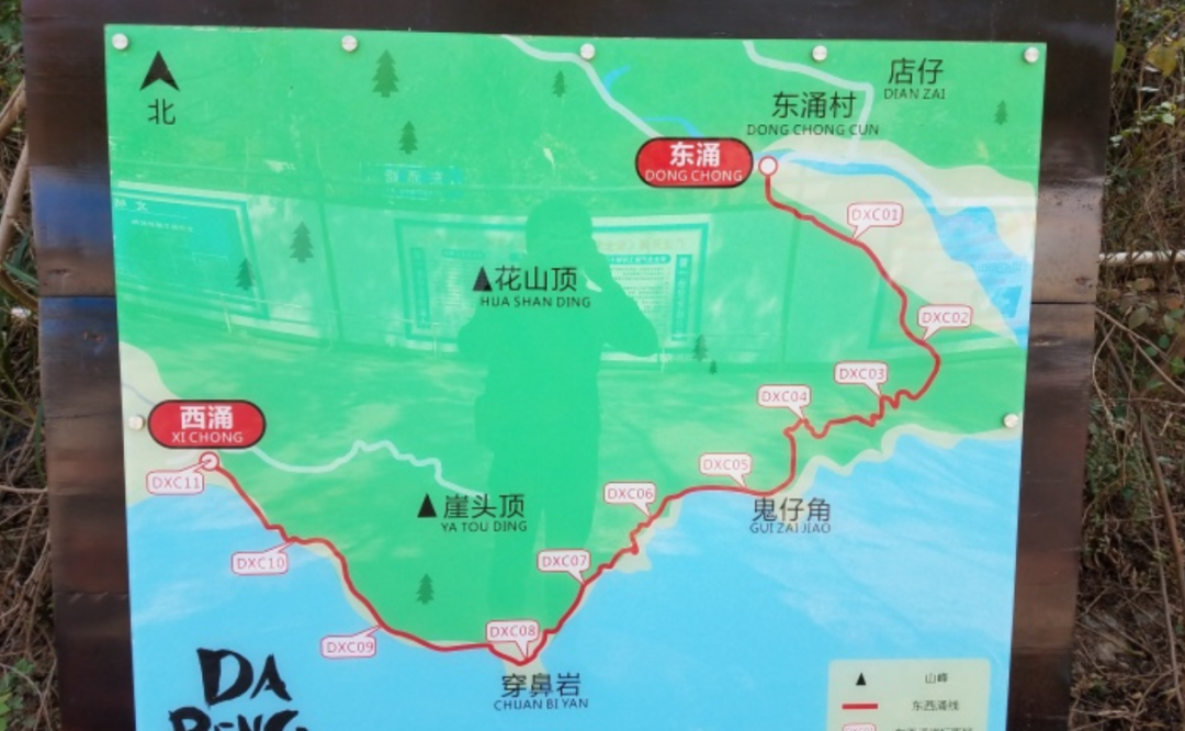 不如一起去广东看海吧，总有一个小岛能让你暂时做梦