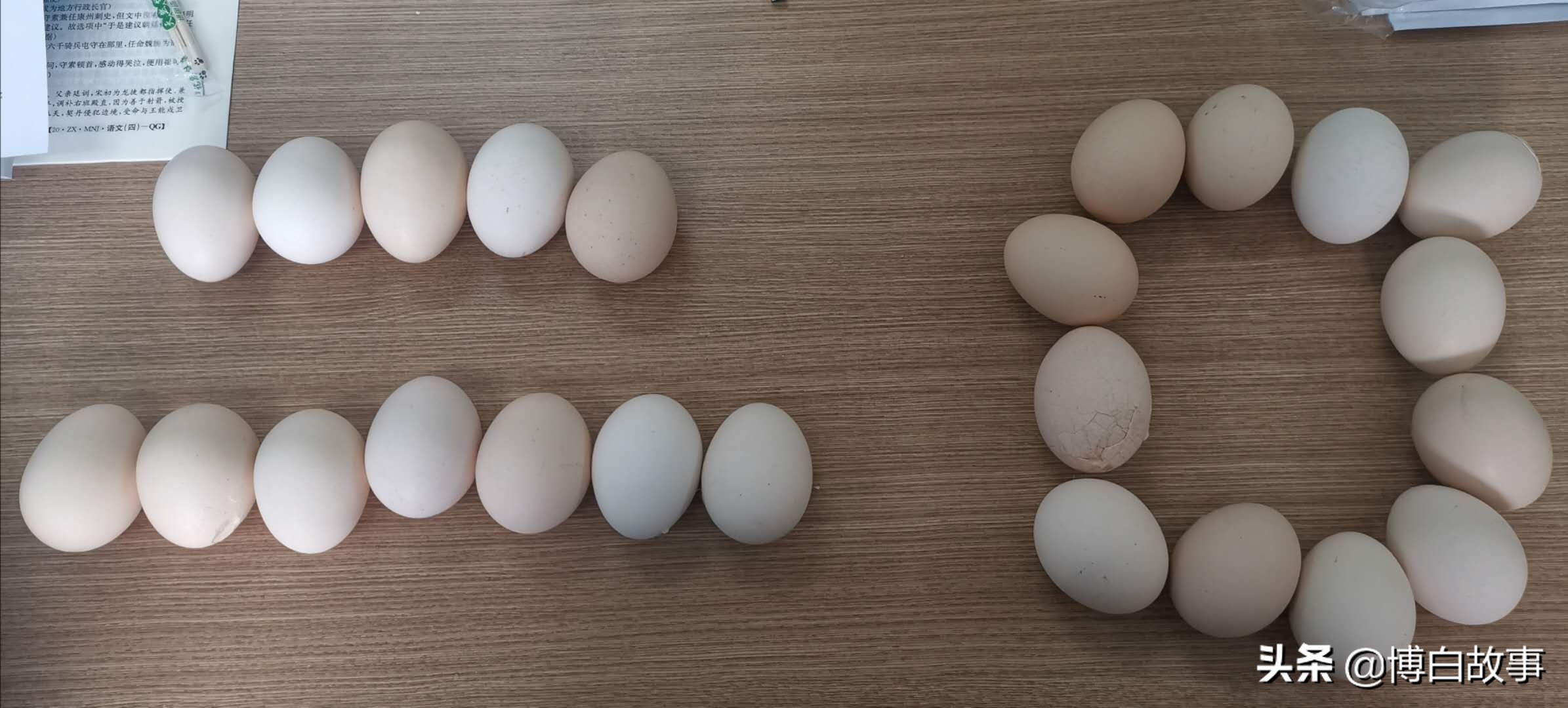 广西博白县中学做了大量工作，确保考生以最佳状态参加高考