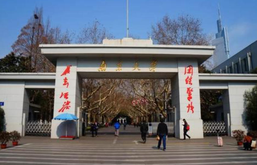 江苏省4所“野鸡大学”被曝光，毕业证如废纸，考生家长需谨慎